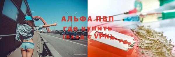 эйфоретик Верхнеуральск